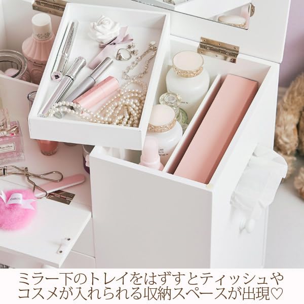 たっぷり収納コスメワゴン／リボン＆クリスタル取っ手 Amazon.co.jp: ロマンティックプリンセス たっぷり収納コスメワゴン